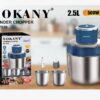 ⁦SK-7030 كبه سوكانى استنالس 2,5لتر500وات⁩ - الصورة ⁦2⁩