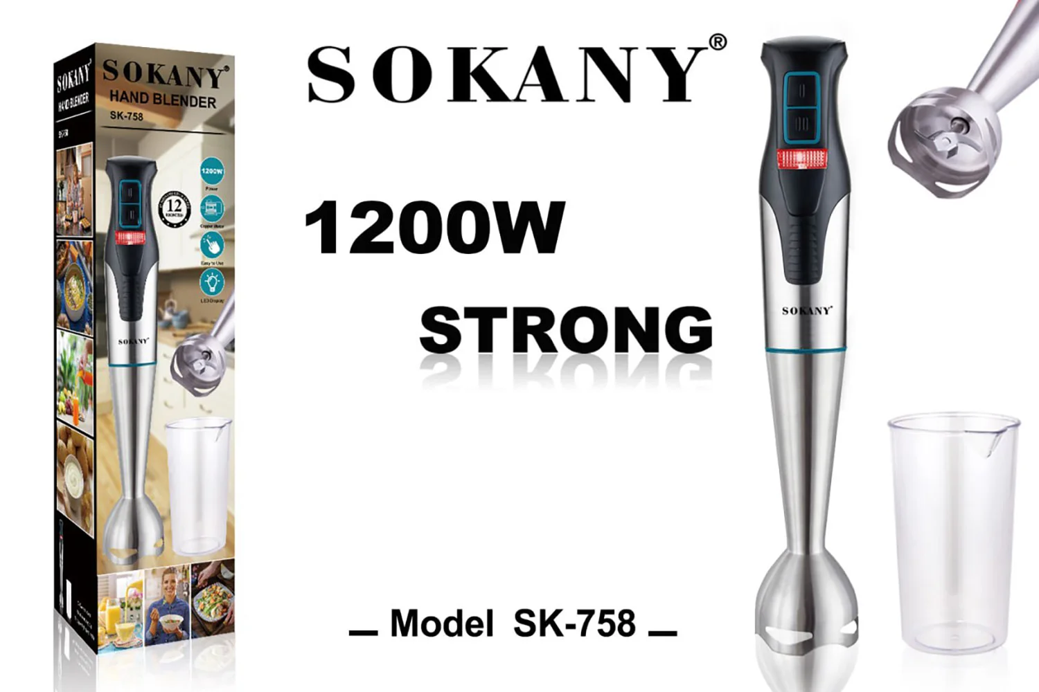 SK-758 هاند بلندر استنالس+كوب 1200 وات