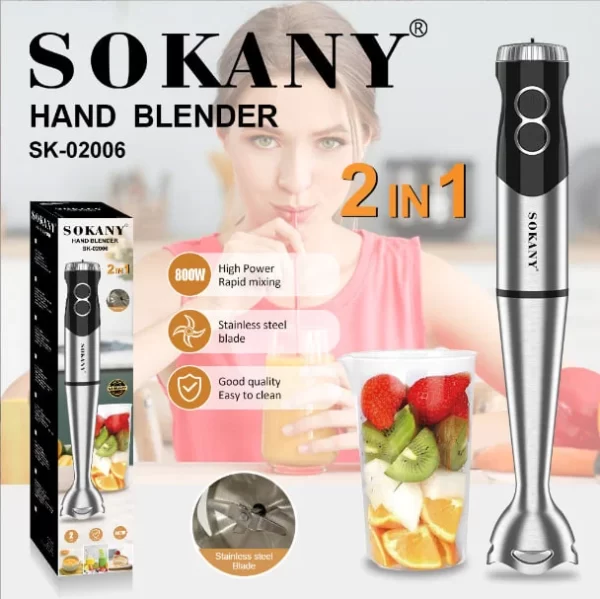 ⁦SK-02006 هاند بلندر استنالس+كوب2*1 800وات⁩ - الصورة ⁦3⁩