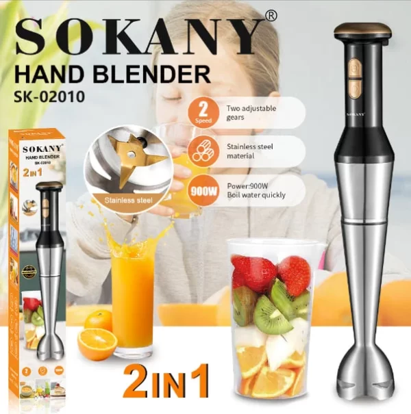 ⁦SK-02010 هاند بلندر استنالس+كوب 900وات⁩ - الصورة ⁦2⁩